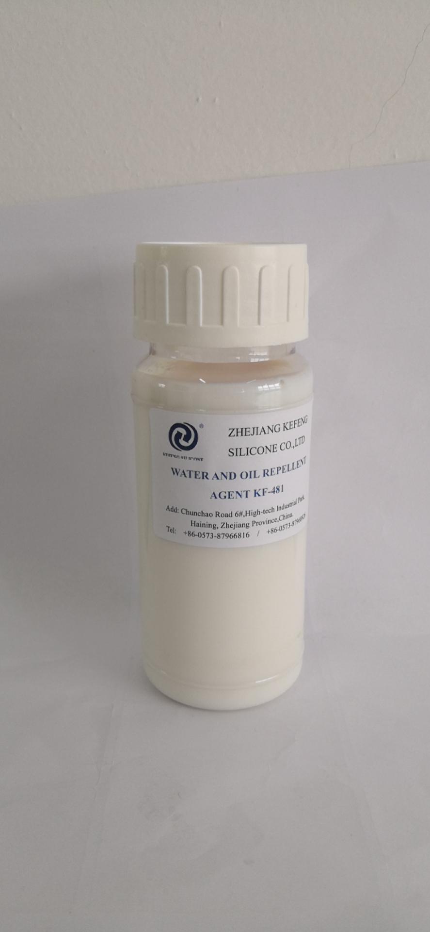 Octadecylprop-2-enoate: tinjauan umum